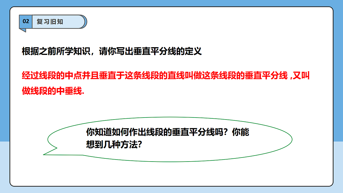 18605783第4页