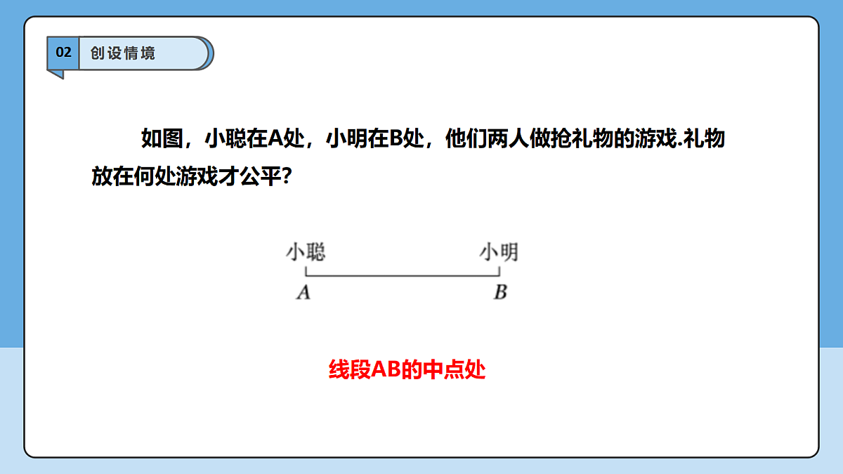 18605783第5页