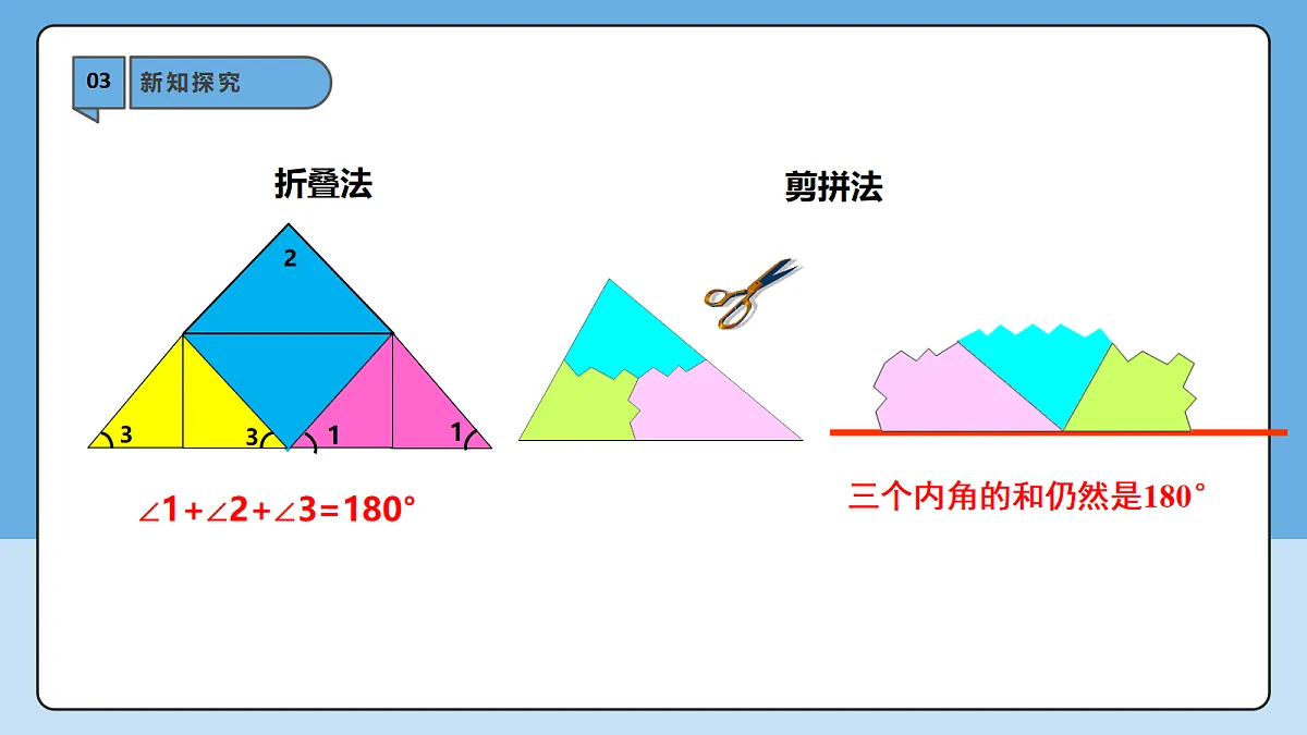 18605790第7页