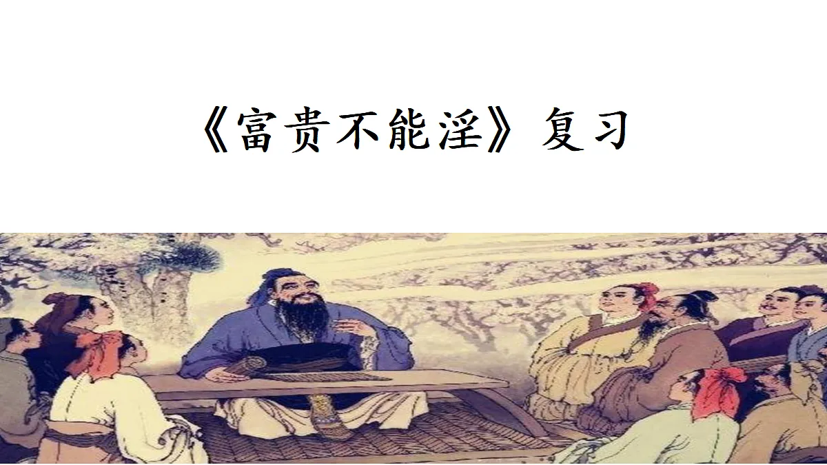 18605993第1页