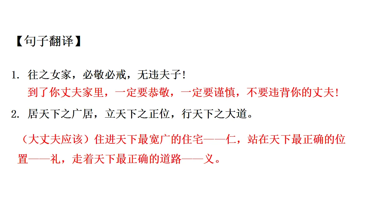 18605993第7页