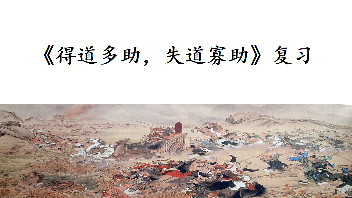 18605996第1页