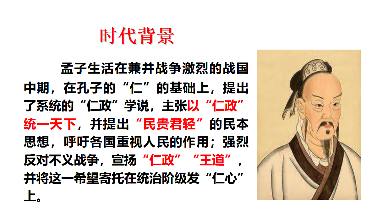 18605996第6页