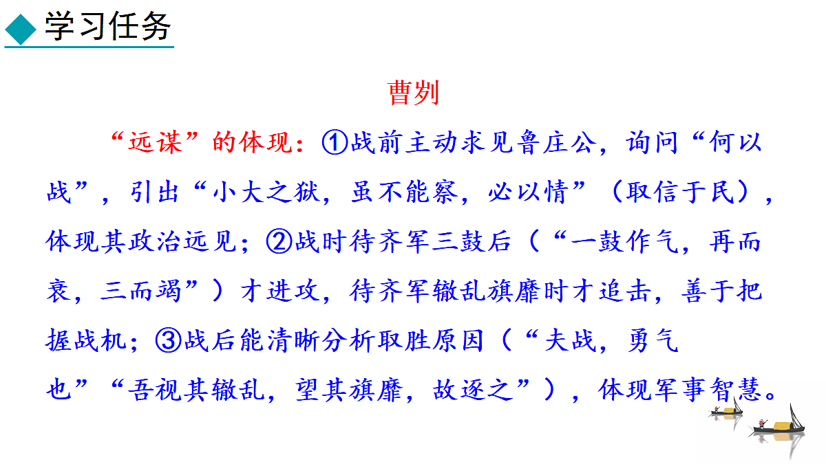 18606104第7页