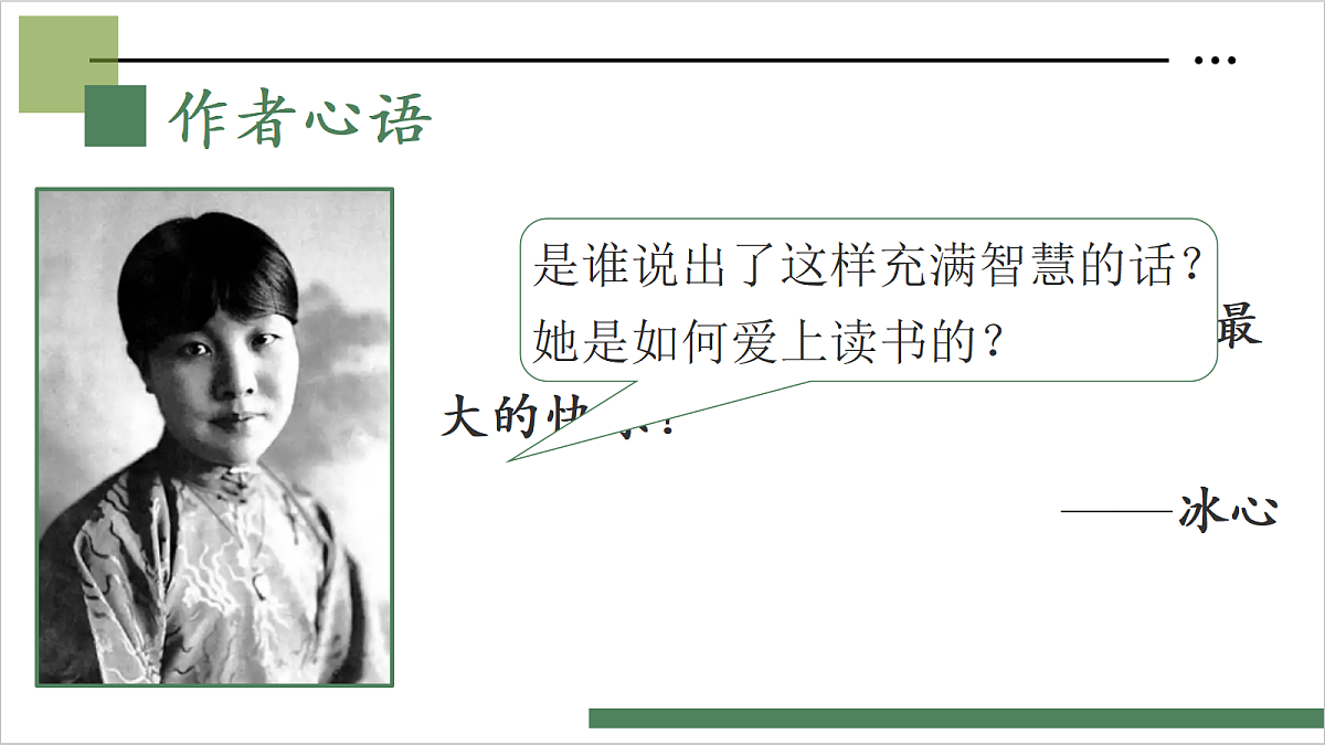 18606998第5页