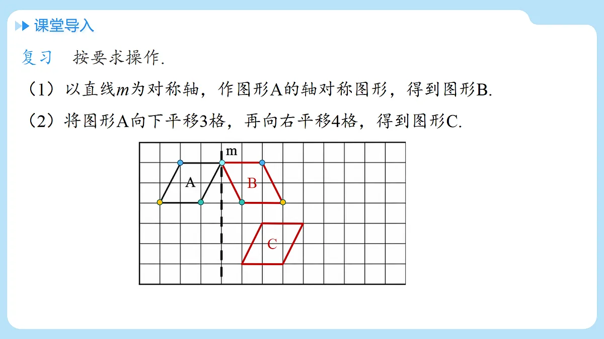 18607226第3页