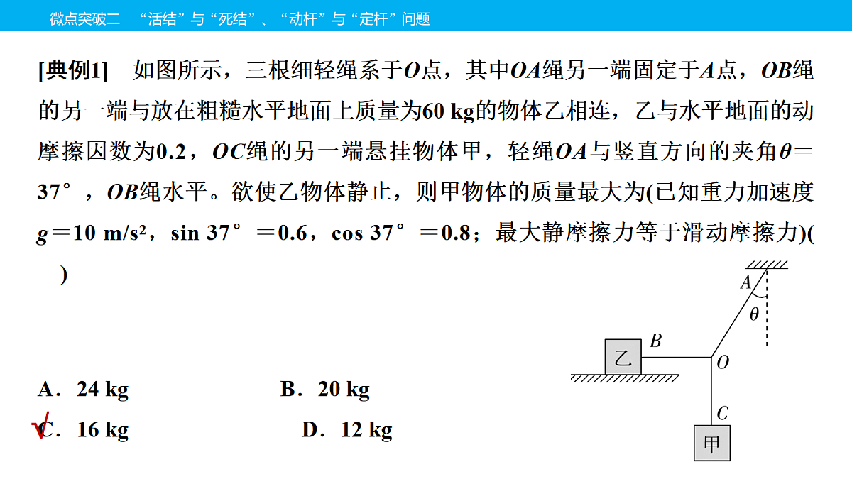 18607287第5页