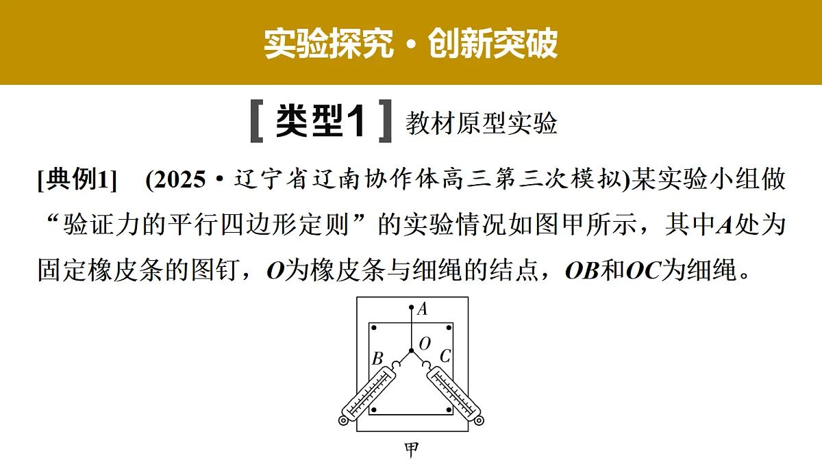 18607288第8页