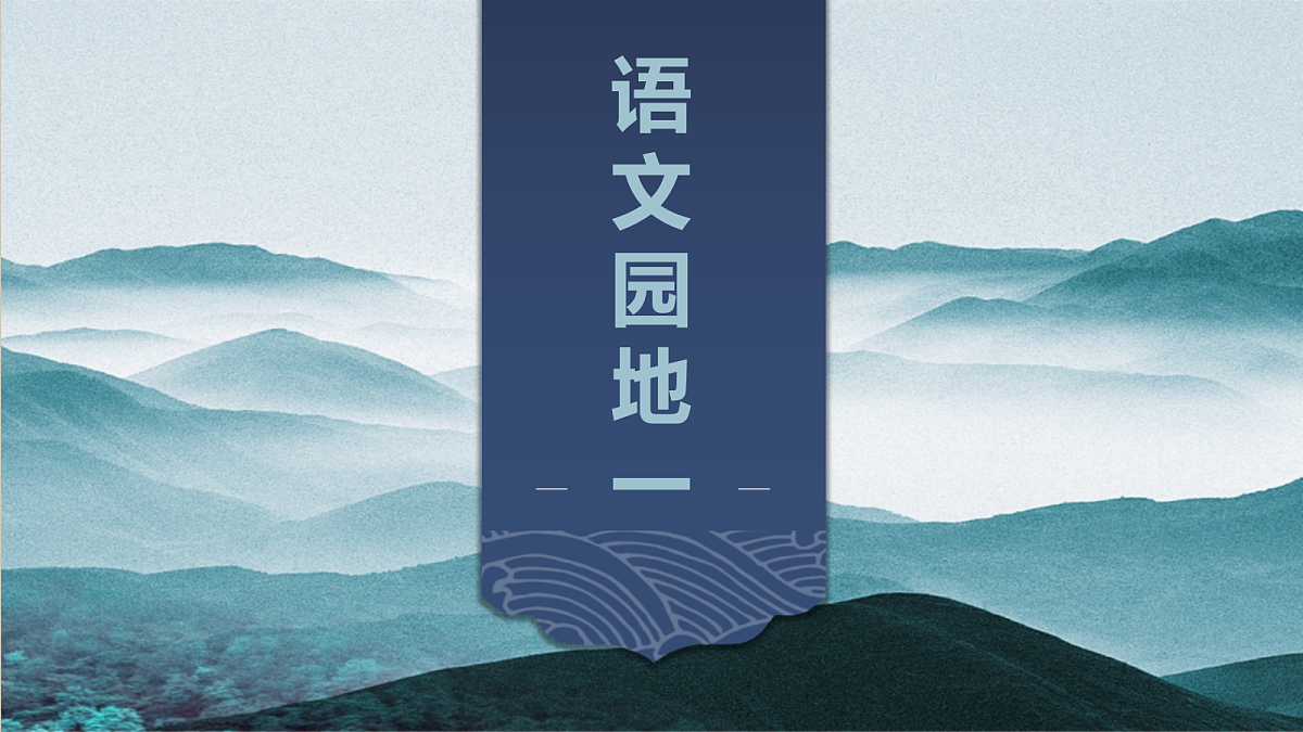 18607638第1页