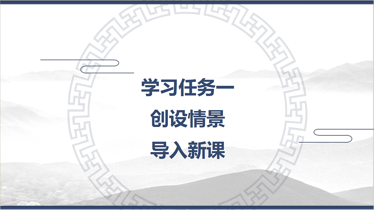 18607638第2页