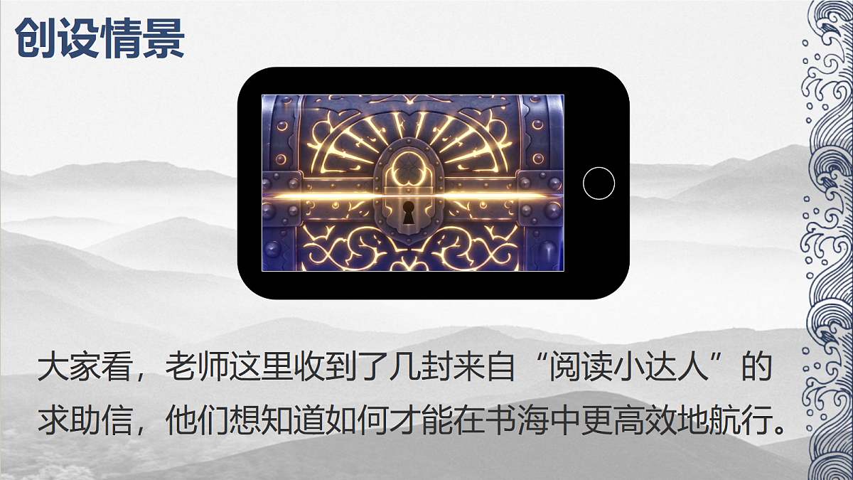 18607638第3页