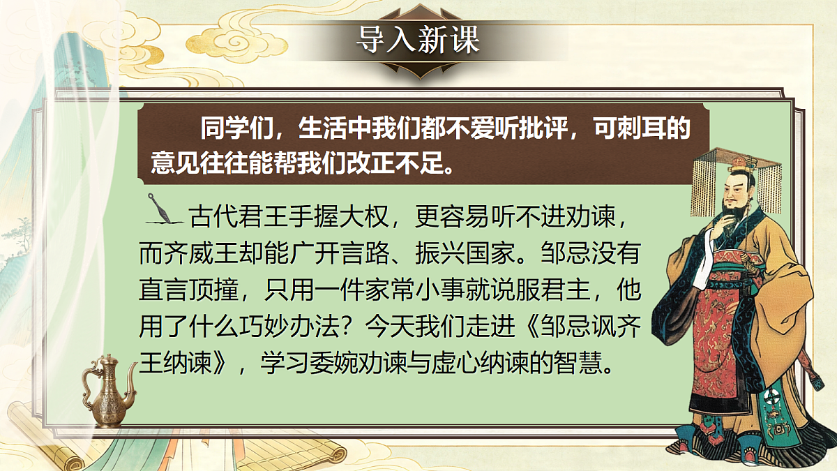 18608089第3页