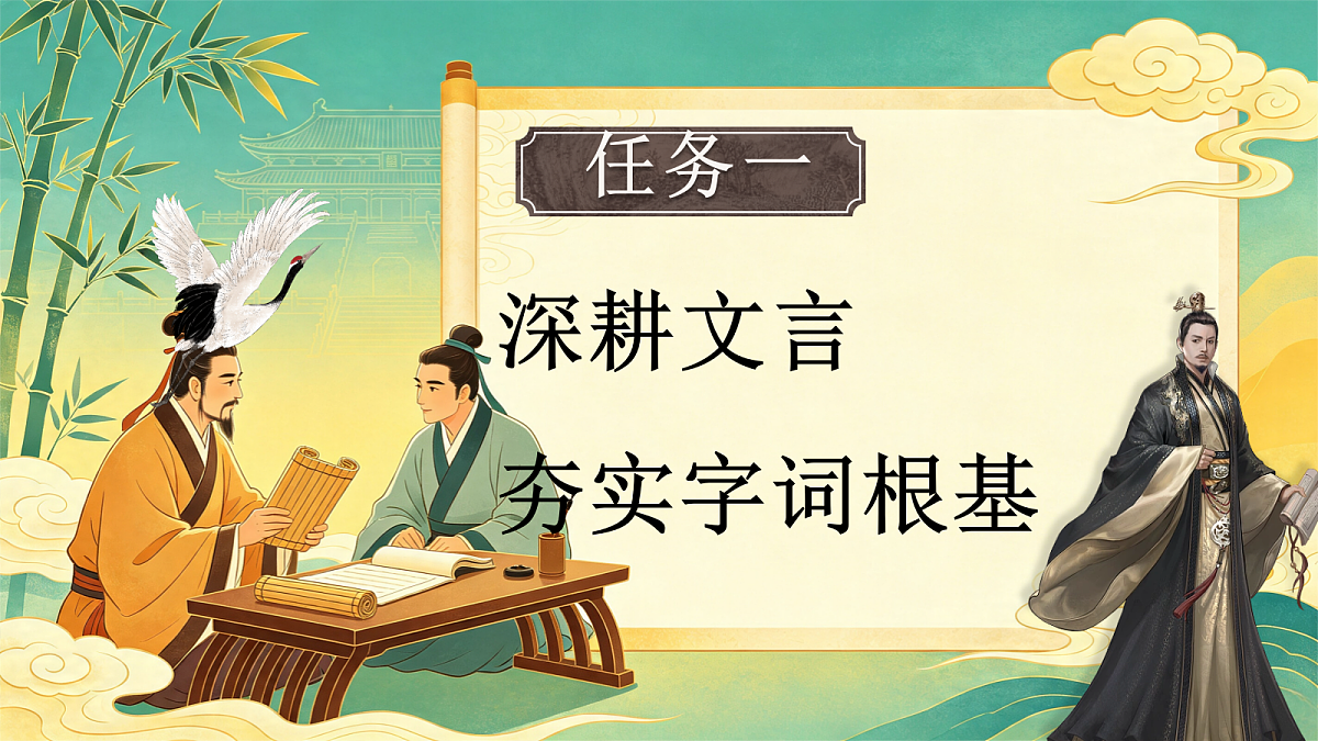 18608089第8页