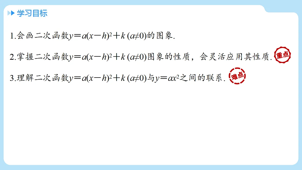 18608197第2页