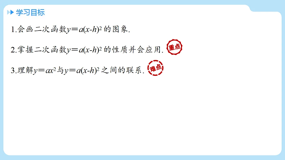 18608199第2页
