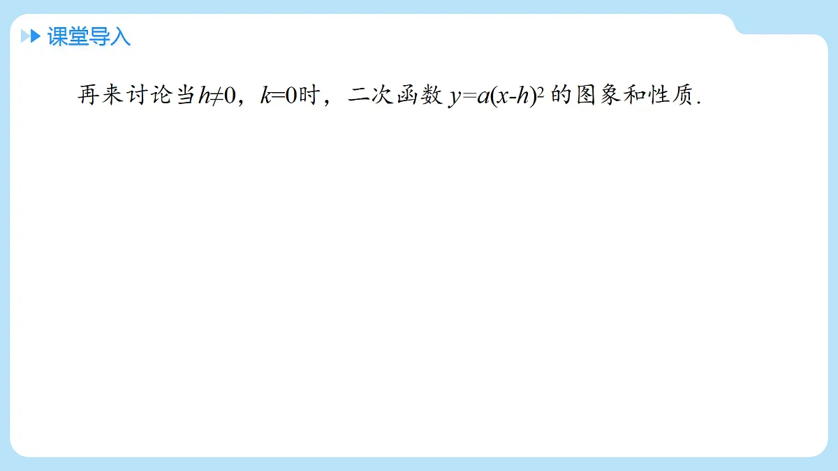 18608199第3页