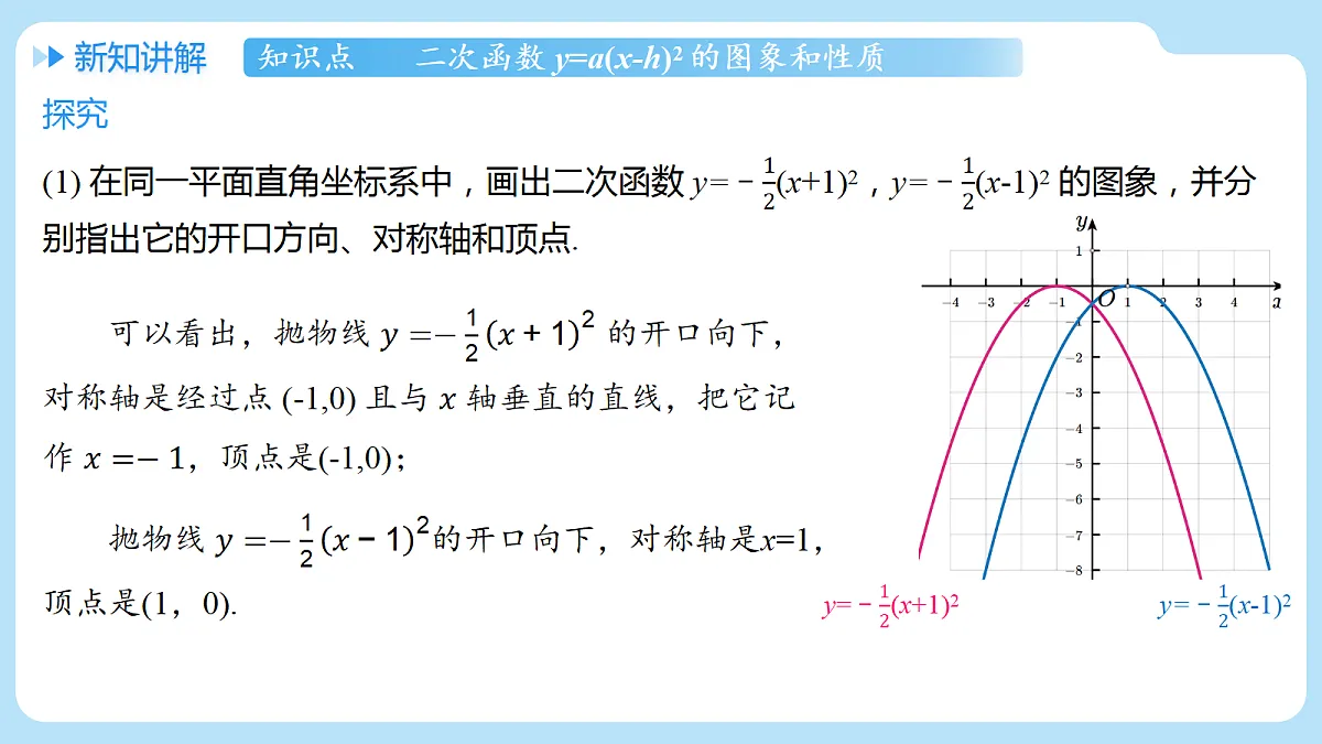 18608199第5页