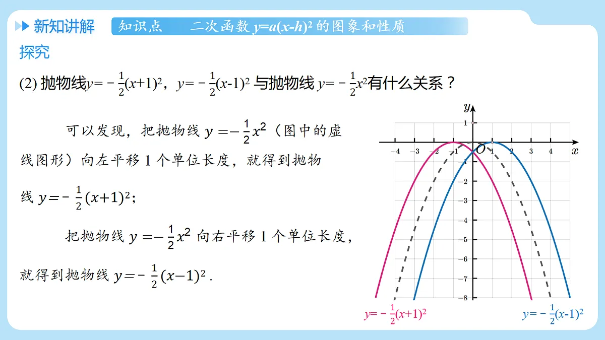 18608199第6页