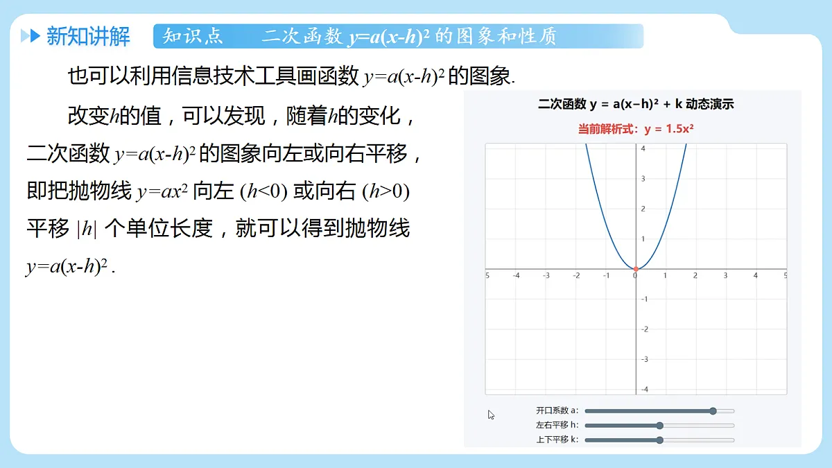 18608199第7页
