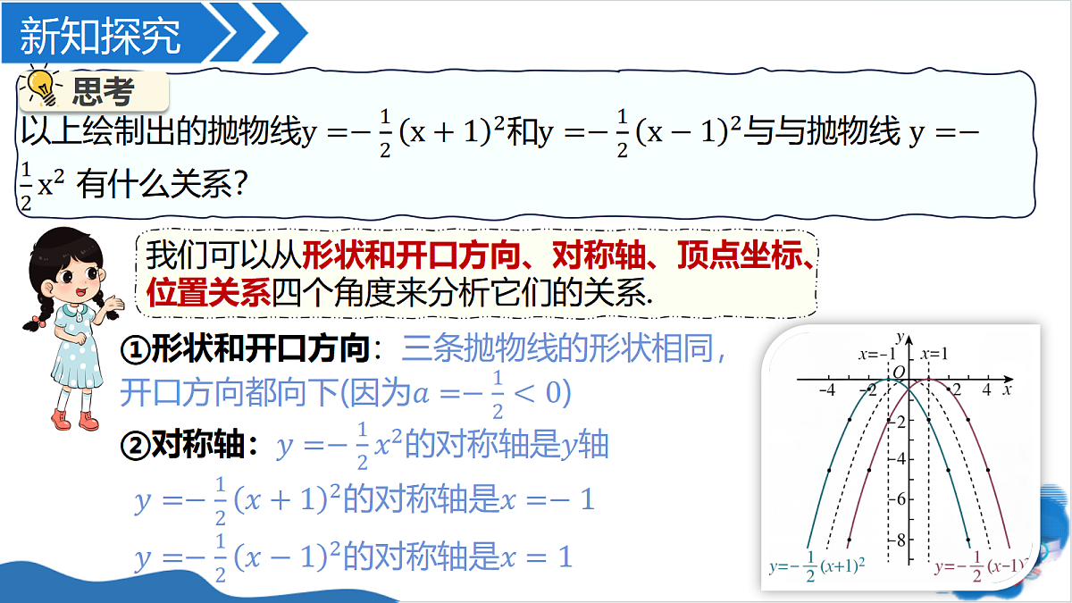 18608205第7页
