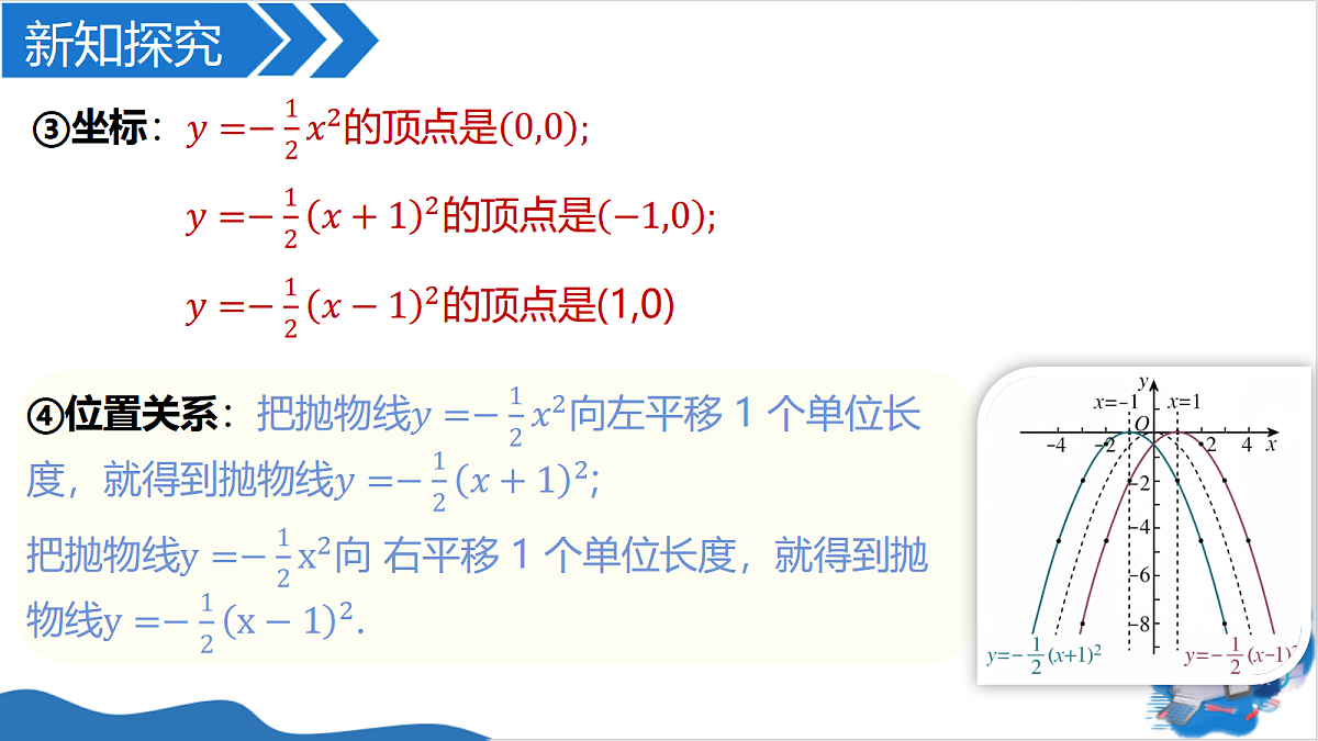 18608205第8页