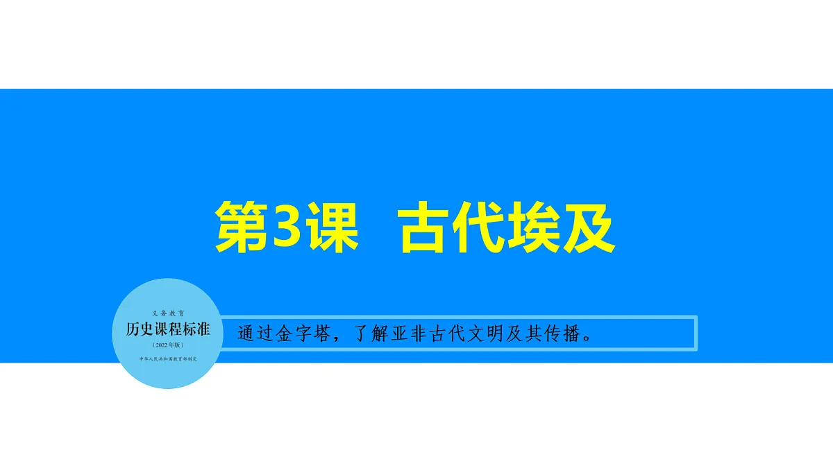 18608218第1页