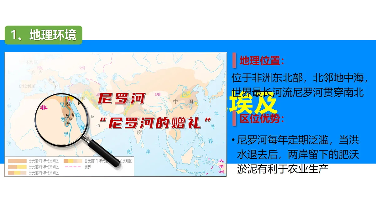 18608218第3页