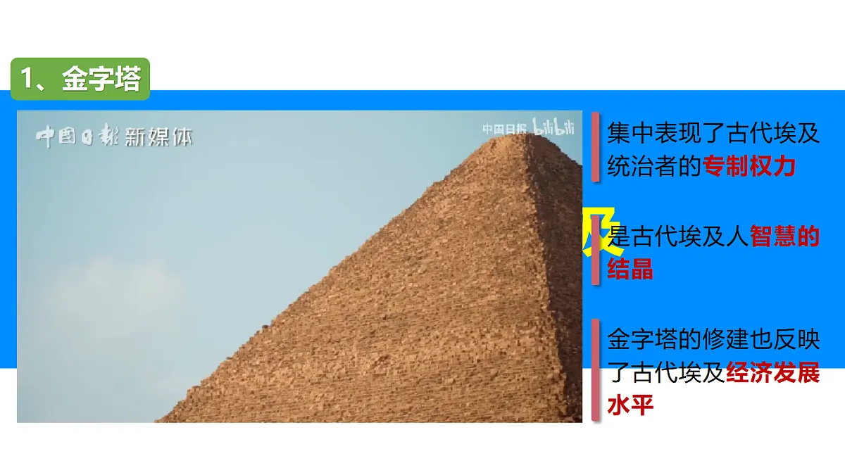18608218第8页