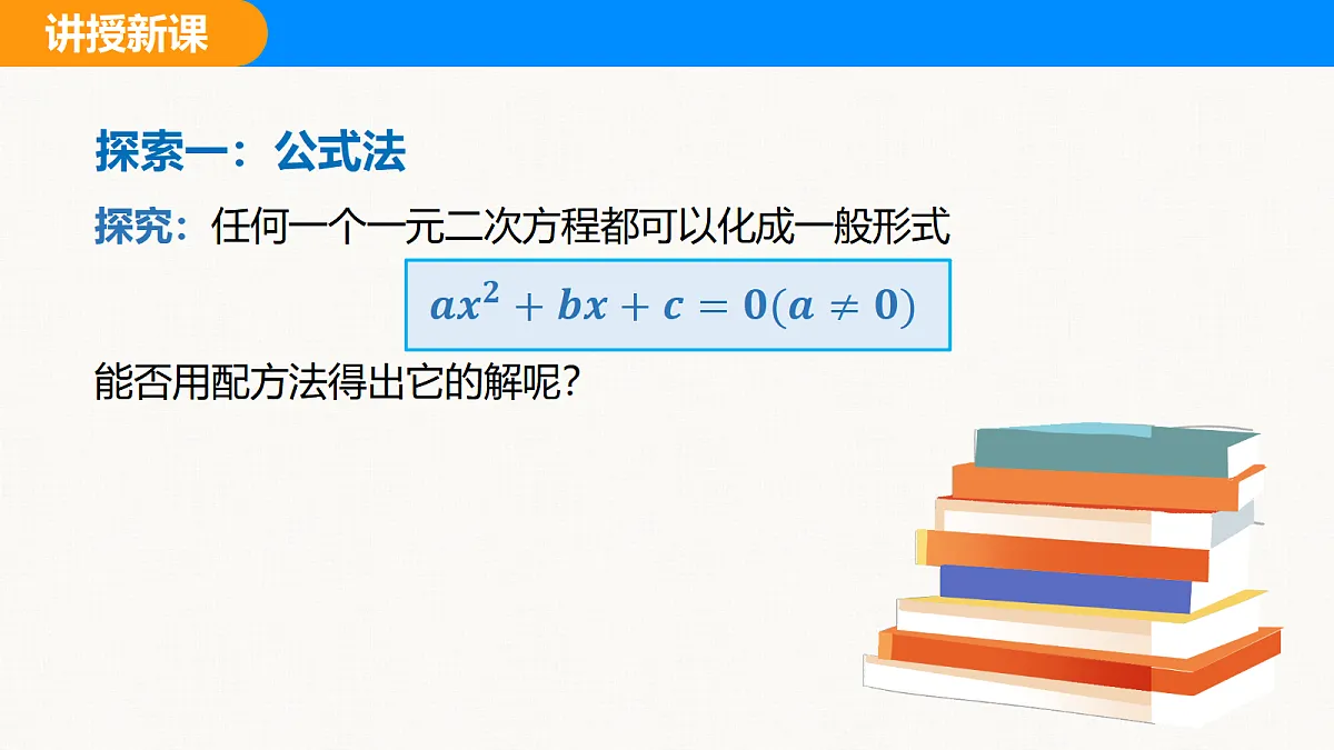 18608224第4页