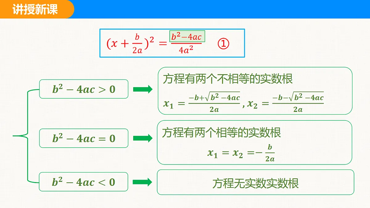 18608224第6页