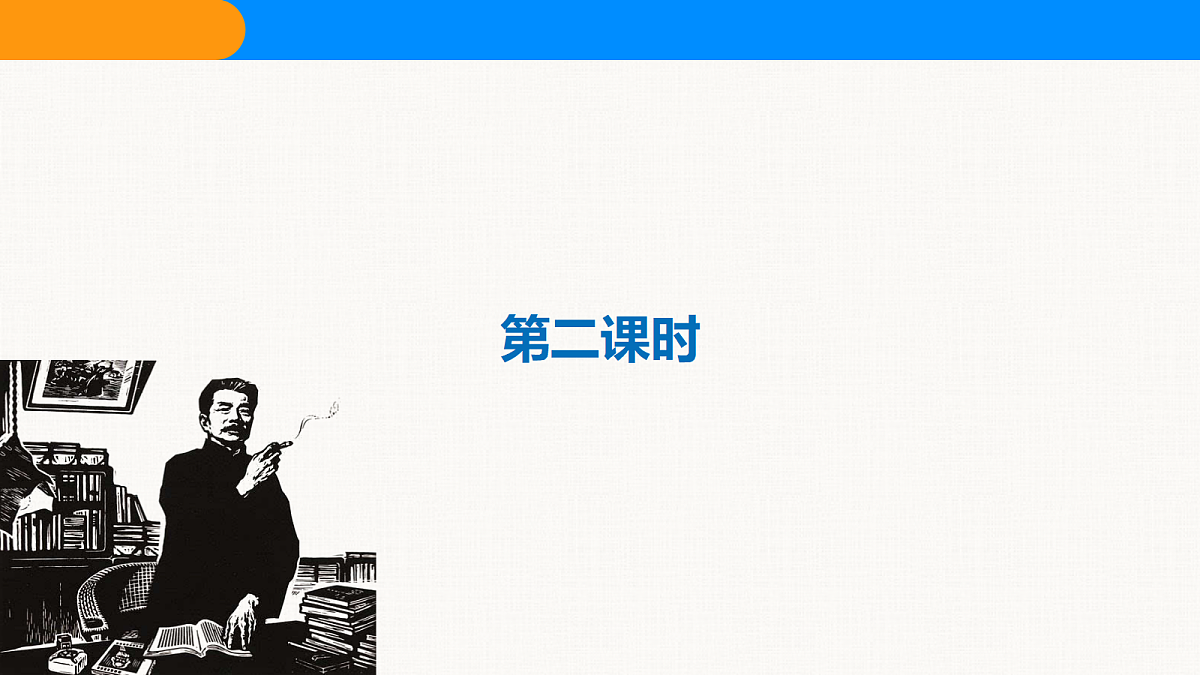 18608473第2页