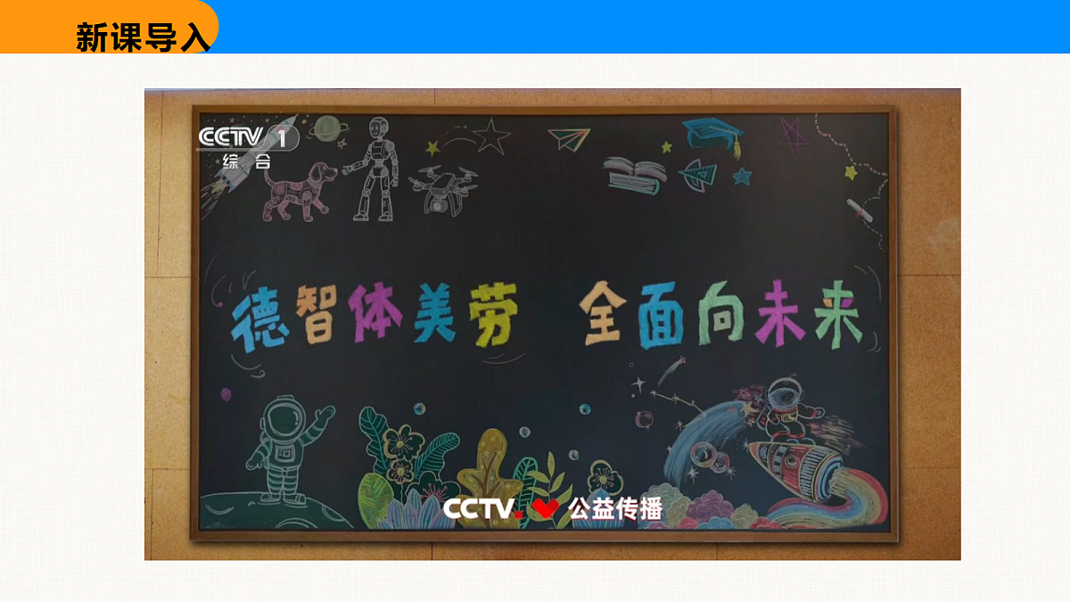 18608476第3页