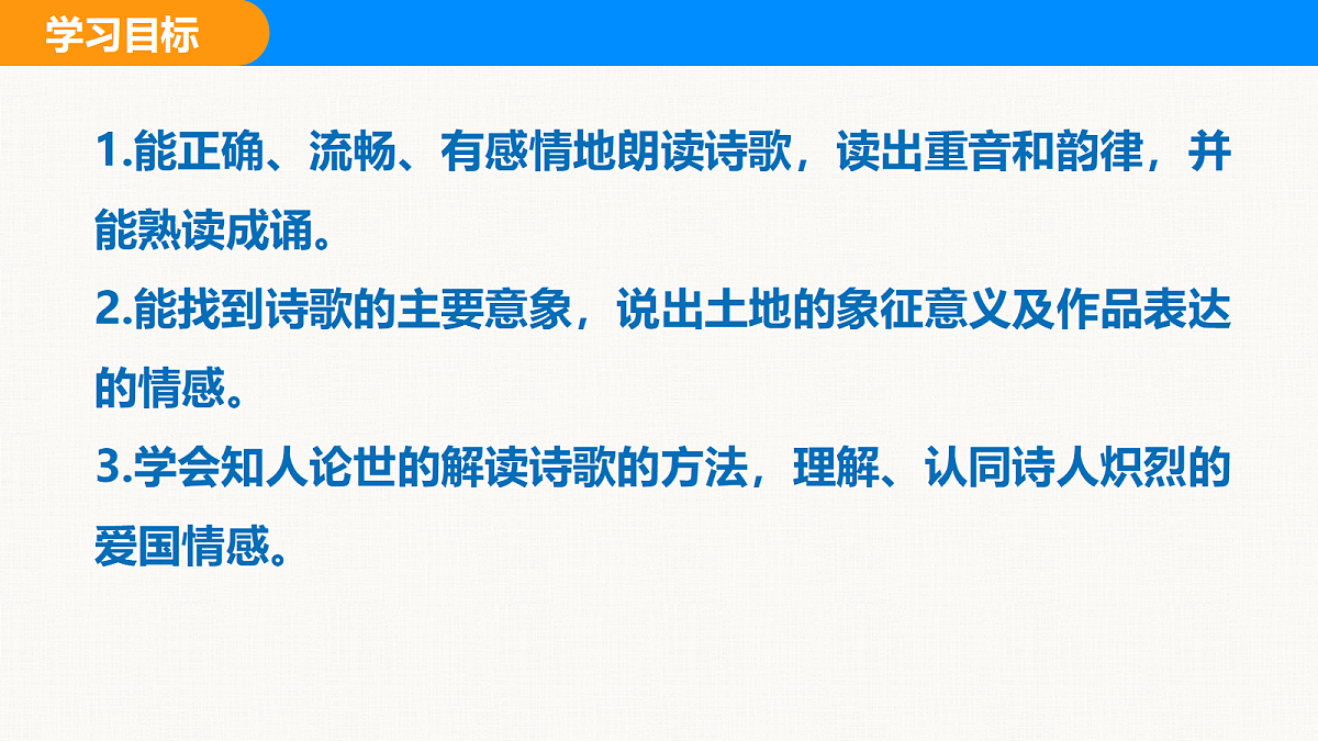 18608939第2页