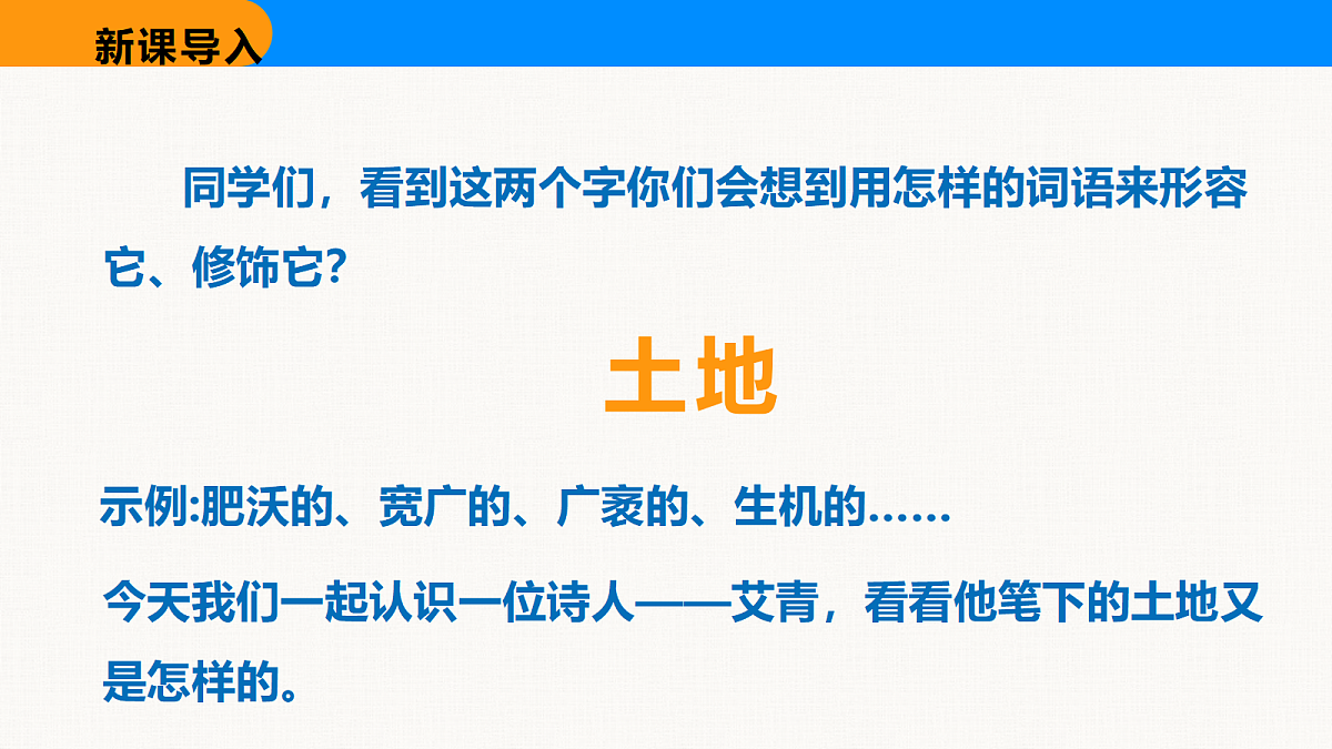 18608939第3页