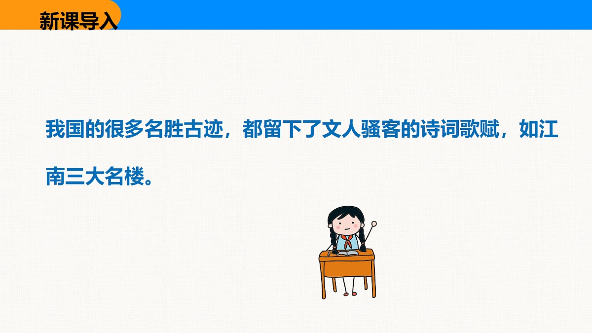 18608943第4页