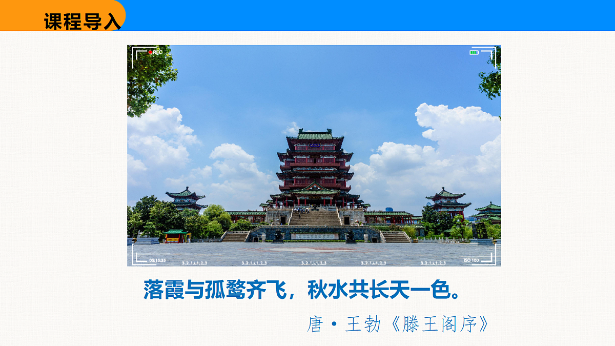 18608943第5页