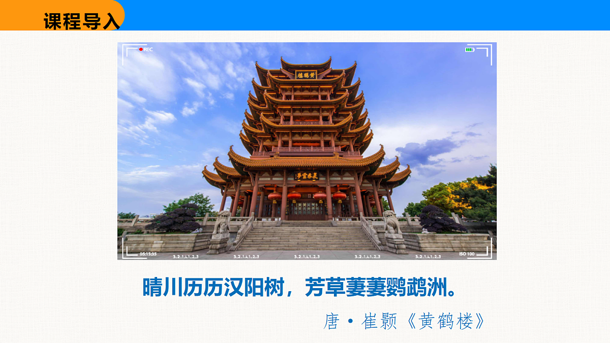 18608943第6页