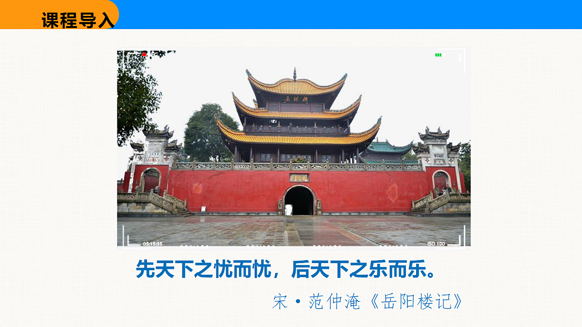 18608943第7页