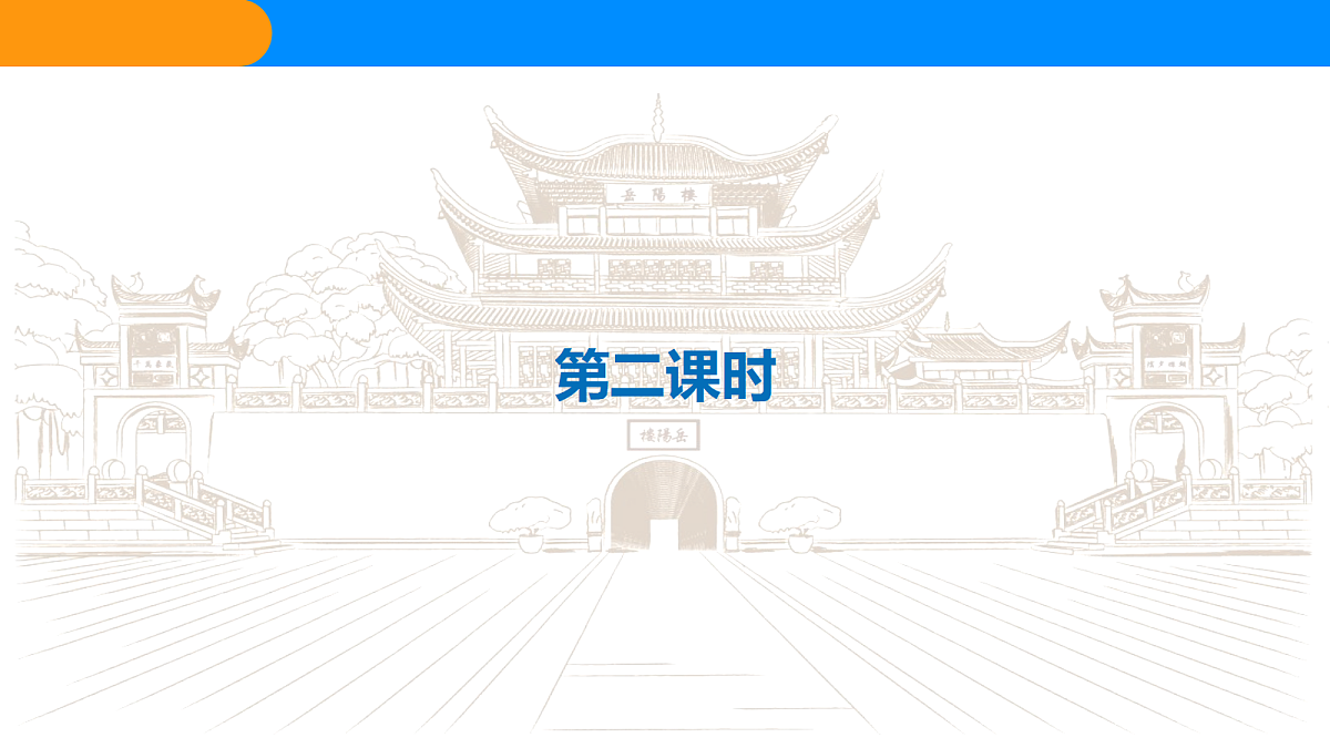 18608944第3页