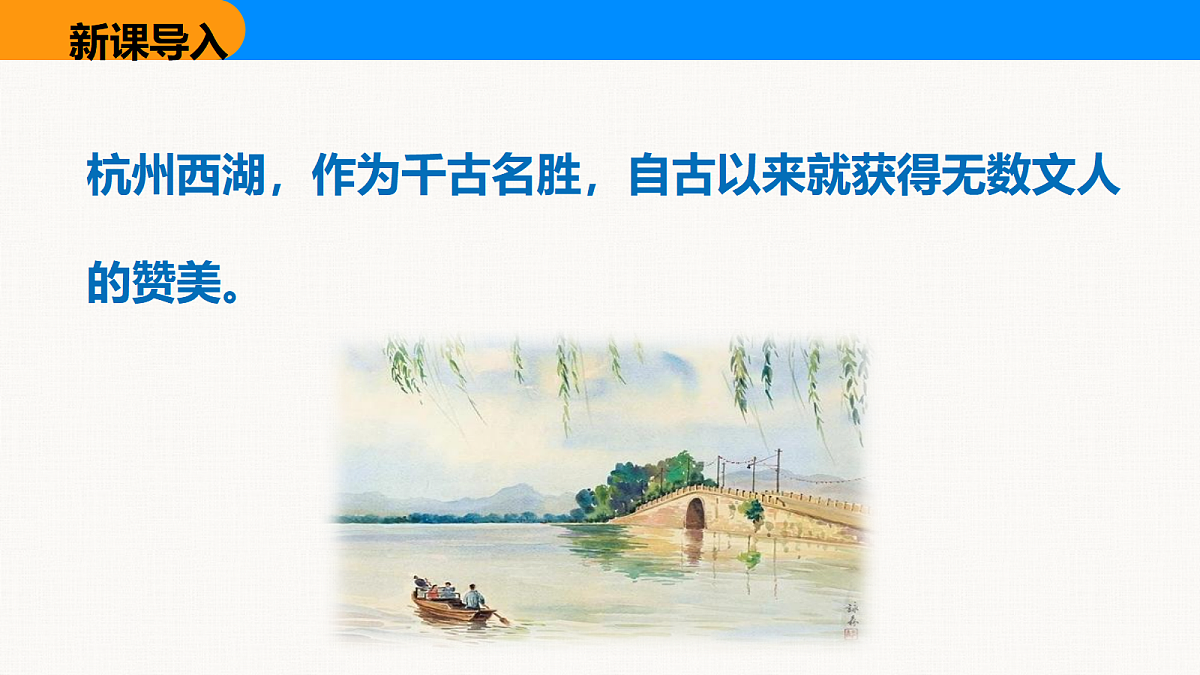 18608946第3页