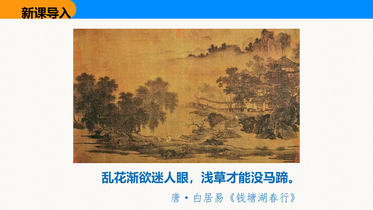 18608946第4页