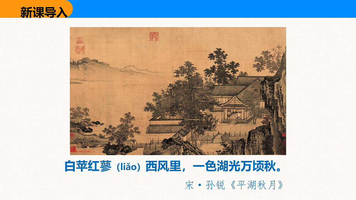 18608946第6页