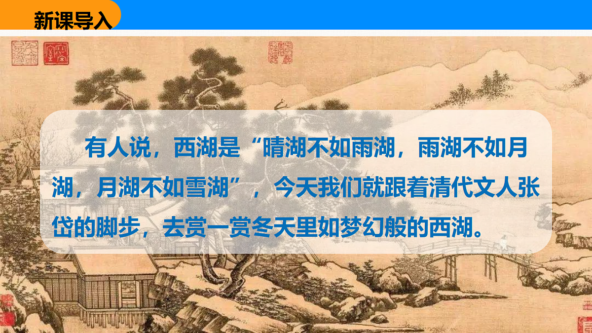 18608946第7页