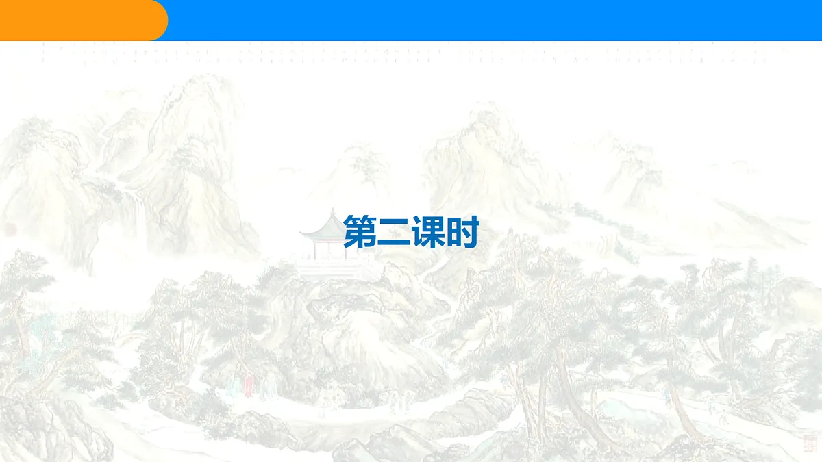 18608947第3页