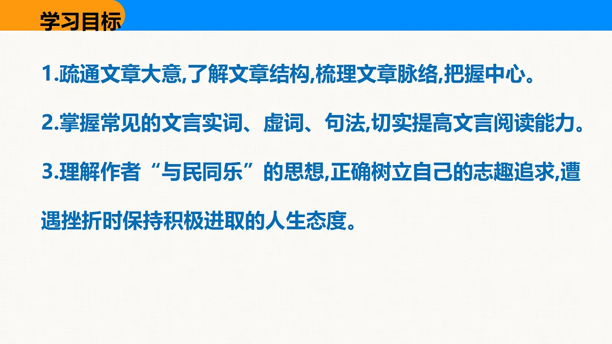 18608947第4页
