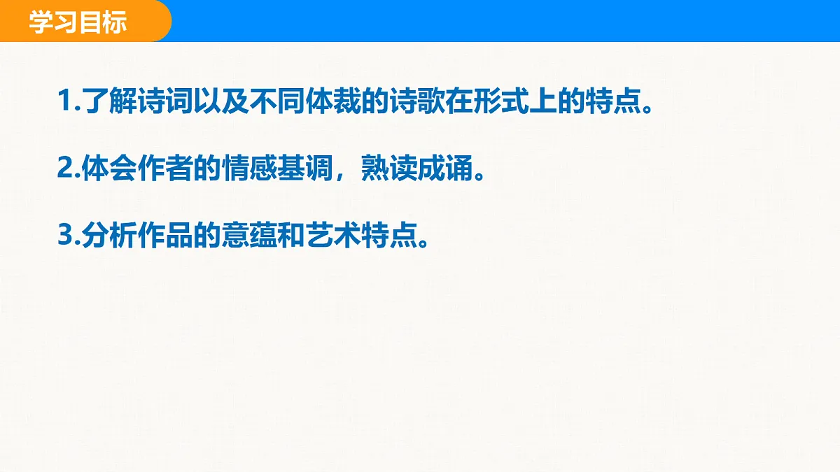 18608950第2页