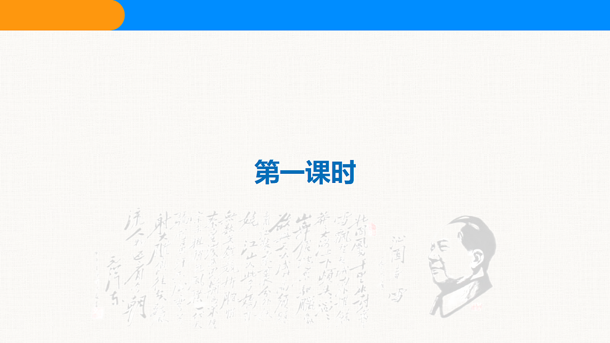 18608963第3页
