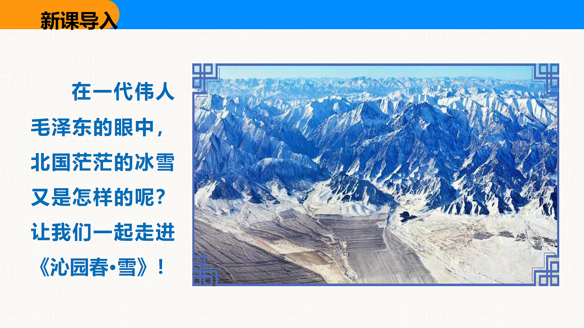18608963第8页
