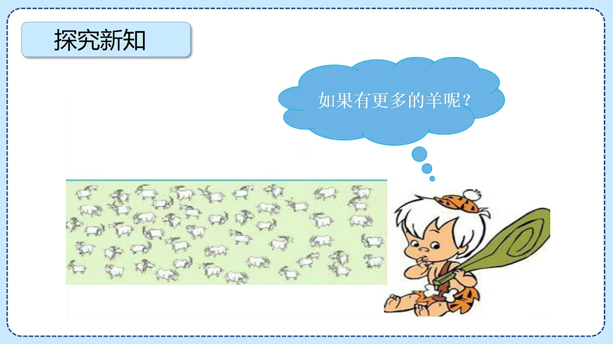 18609496第4页