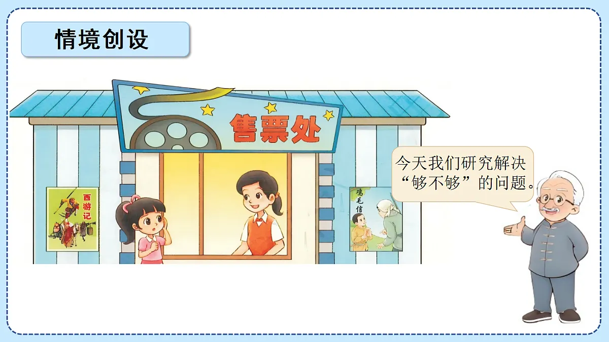 18609558第4页